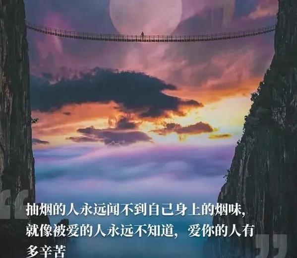 人生名言名句典范摘抄积极乐不雅(人生名言警句摘抄大全集) - 小本