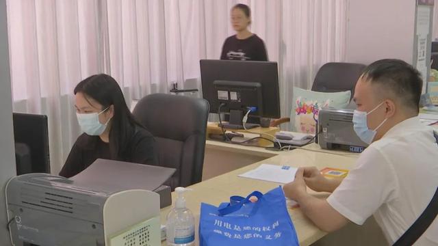 韶关住房公积金贷款政策「韶关二套房首付比例」