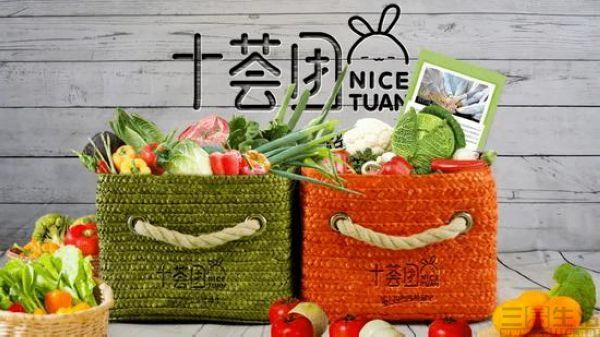 多多买菜快递梦碎，社区团购还有想象空间吗？