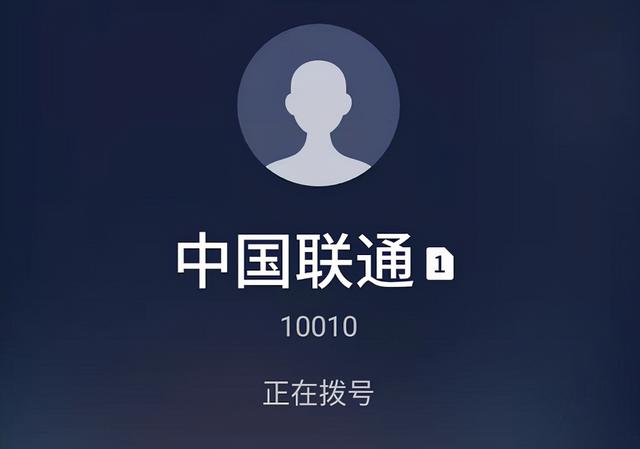 手机上边显示hd是什么意思