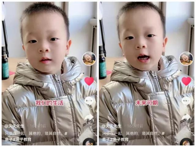 “虽然我们钱不多，但真的很富有”这种家庭更容易养出幸福的孩子