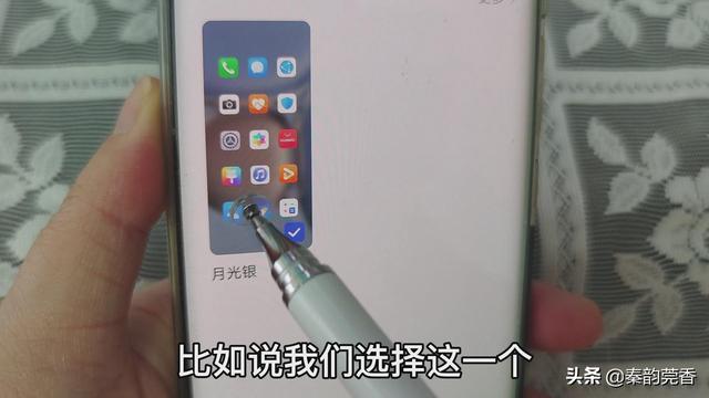 [小辣椒多少钱]，微信图标颜色怎么调