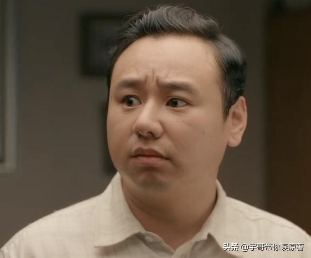 《心居》大结局：施源远走，冯晓琴当老板，展翔终拒绝顾清俞示爱