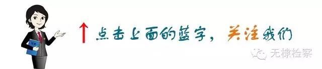 怎么到官方投诉微信公司-怎么投诉微信公司