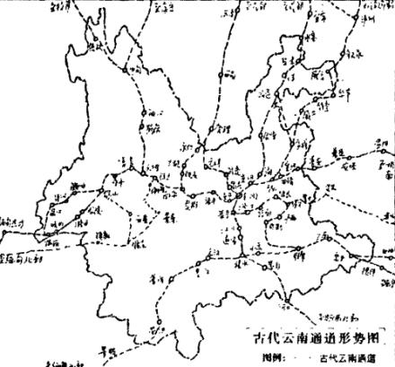 佤邦是中国远征军的后代？了解真相后，才知那只是我们的一厢情愿