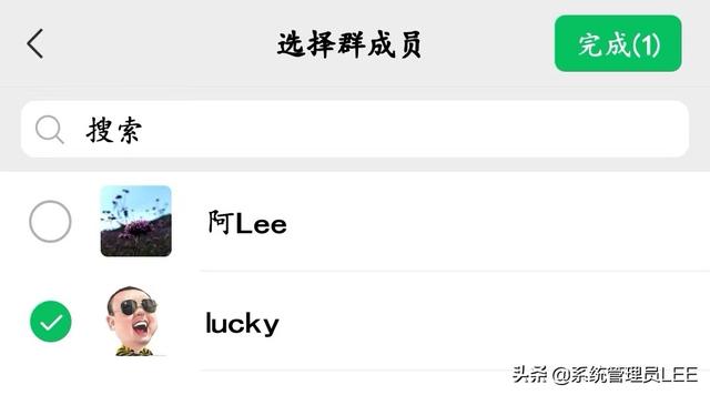 [安卓突破者代理]，微信如何开收钱提醒