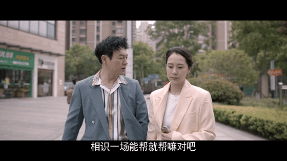 狗血家庭剧，别糟蹋海清了