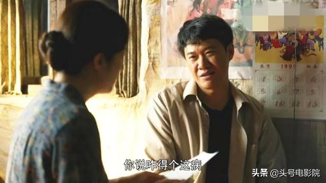 《人世间》大结局你满意吗？4个最遗憾的配角，看得让人心疼落泪