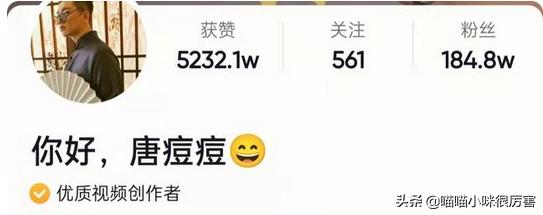 2022年3月才过去4天，就有10位名人离世，最年轻的才27岁