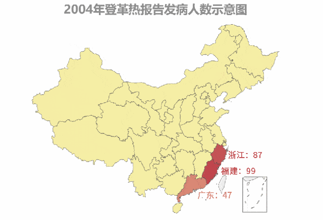 美国将放24亿只转基因蚊子，科学家：巴西曾孕育出超级蚊子