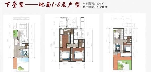 珠江帝景酒店 珠江帝景酒店（广州珠江帝景酒店） 生活