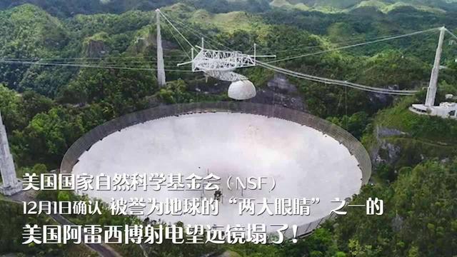 发射探测器，发射电磁波，为了联系外星文明，人类有多拼？