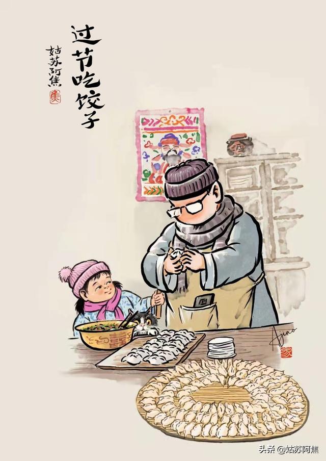 忙忙碌碌，皆为一食之念