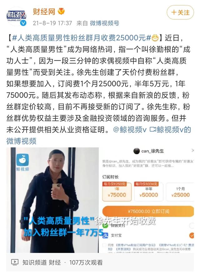 梦到手机被抢是什么意思