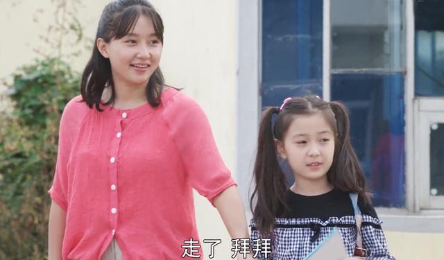 乡村爱情：5朵金花大洗牌，3大网红槽点满满，5个妈妈角色打酱油