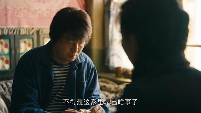 《相逢时节》越看越好看，雷佳音过分优秀，观众：该获奖了