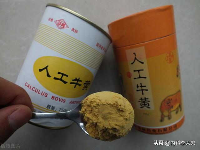 解析常用感冒药——复方氨酚烷胺药用效果及副作用