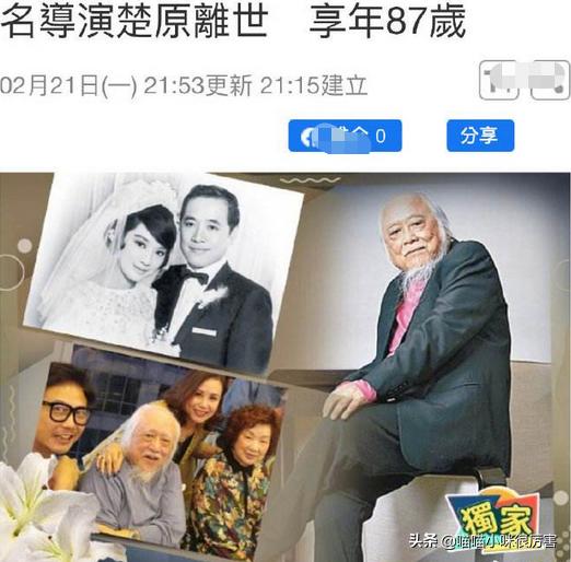 2022年3月才过去4天，就有10位名人离世，最年轻的才27岁