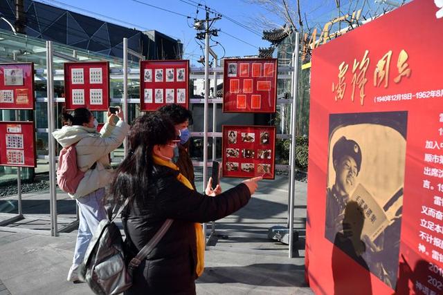 相框机械展
