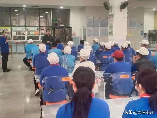 天津配餐事件后续来了！耀华、二南开等6所学校发布重要通告！