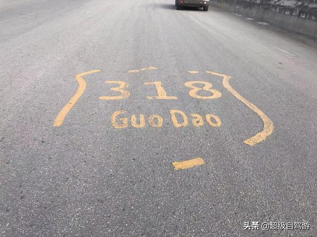 西藏砂石设备价格表