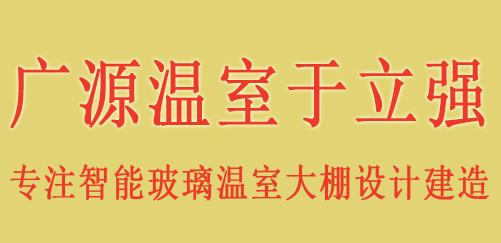 叠片式过滤机