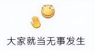 中国移动要求逝者本人办业务，全网道歉