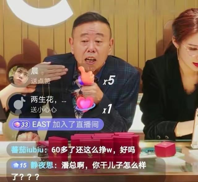 从“老艺术家”到“跌落神坛”，潘长江是如何自毁前程的？