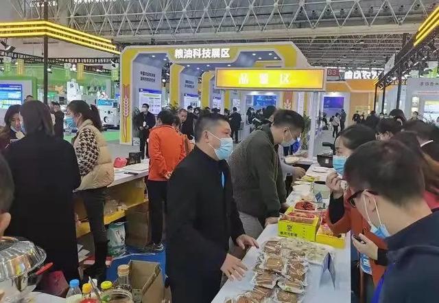 湖北武汉粮食机械展