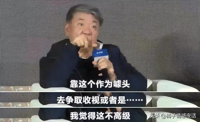 1集收视爆了，谭松韵新剧说明一个道理：好剧并不需要流量明星