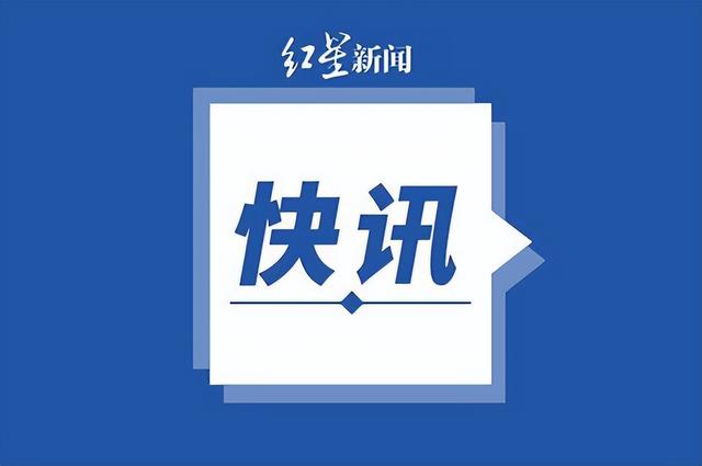 克罗地亚称将否决芬兰瑞典入约申请