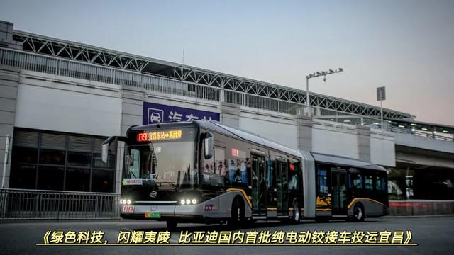 山东工程机械展2021