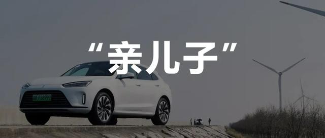 比亚迪电动版工程车亮相宝马展