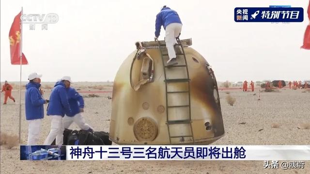 神舟14号将完成问天、梦天实验舱总装，我国空间站对接优势在哪？