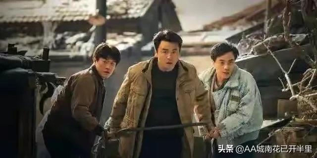 人世间大结局：关于人性，别高估感情，别低估人心，说的真透彻