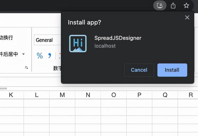 PWA 技术落地！让你的站点（Web）秒变APP（应用程序）