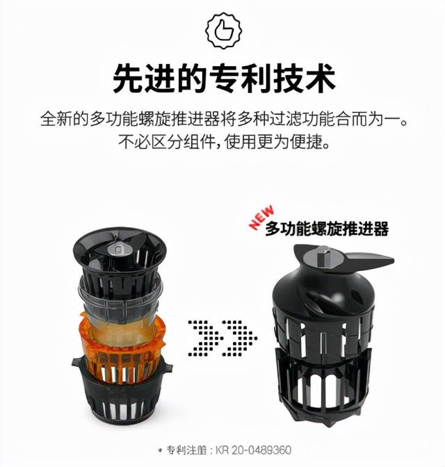 果蔬汁膜过滤机