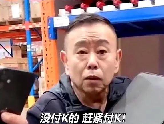 用晚节换钞票的潘长江，能有今天这个结局，真是一点都不值得可怜