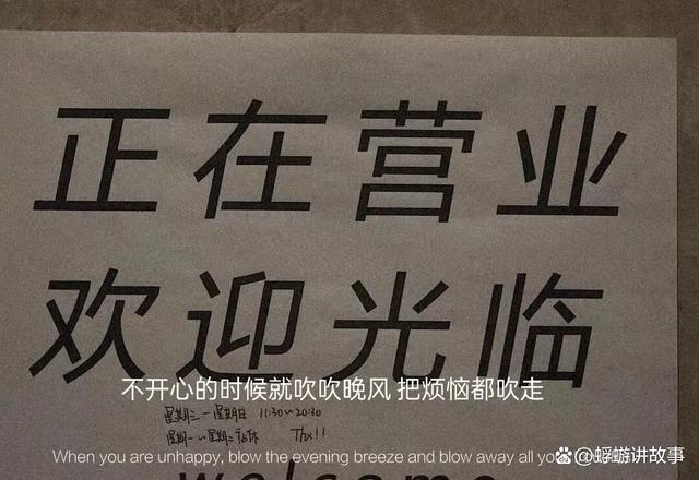 那些平平淡淡却虐到骨子里的话