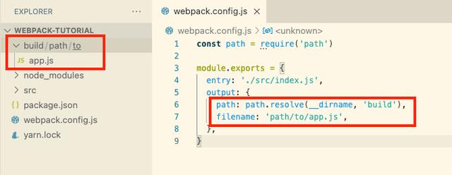 Webpack 配置入门（1）——entry、output