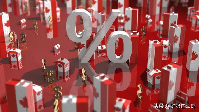 GIL祖母信托，中加跨国传承与税筹的选择