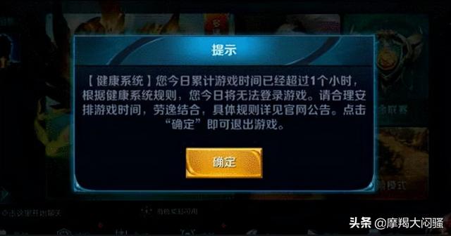 游戏运营是做什么的工作内容（网络游戏运营是做什么的）