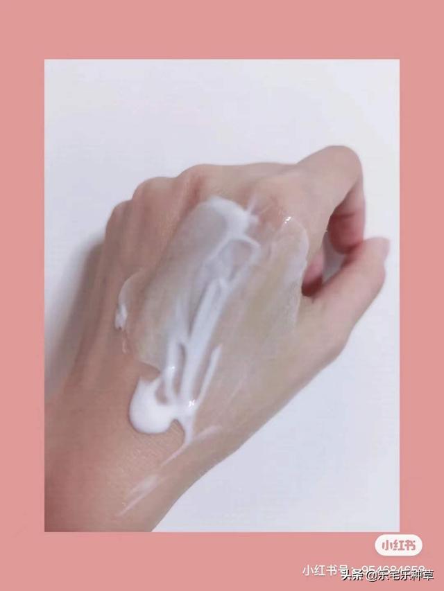 雅顿身体乳广告