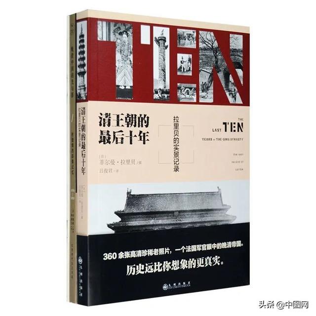 冷门高分佳作，解构中国近代社会的巨变