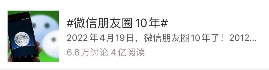 微信怎么发位置地图给别人-微信怎样发送位置图