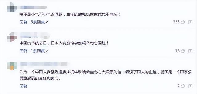 47岁林志玲产后首晒照！被日本老公家暴？错过言承旭的她幸福吗？