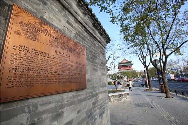 西城典靓 | 漫步晨昏線 遊古今西城