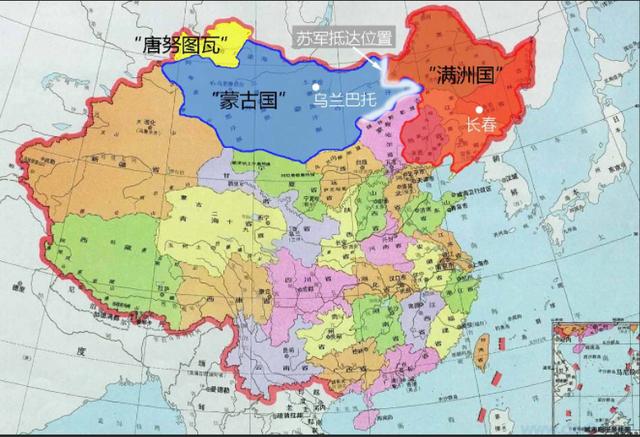 蒙古，中华民族的痛