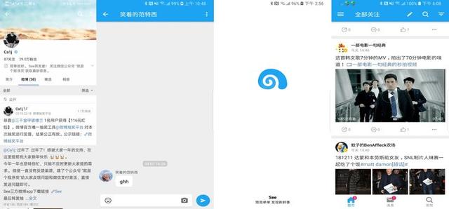 有哪些良心app是我们很多人比较少知道却非常好用的国内外都行