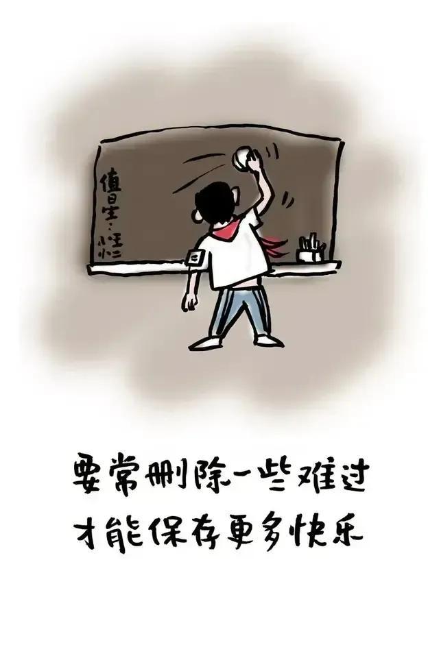 扎心的人生箴言，刺骨的人生真理